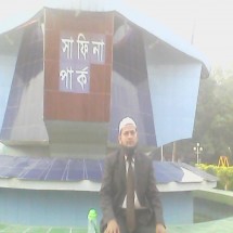 মো: দেলদার হোসেন
